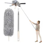 Microfiber Feather Duster Bendable & Extendable Fan Cleaning Duster
